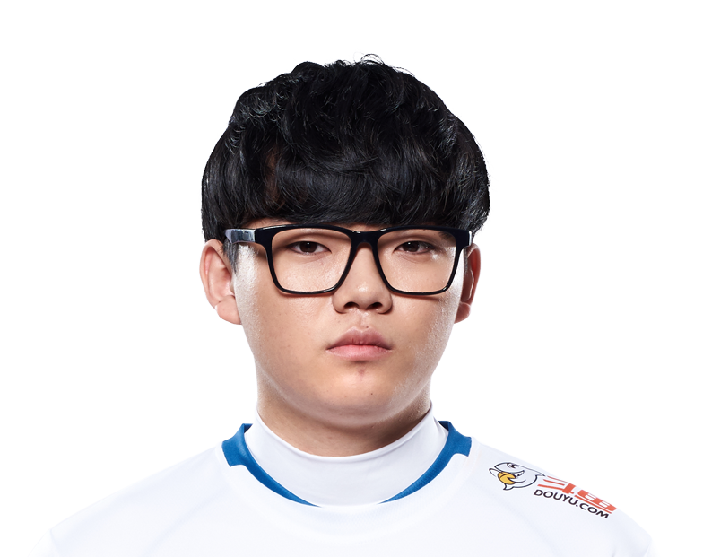 Hosung 'Hoit' Ryu