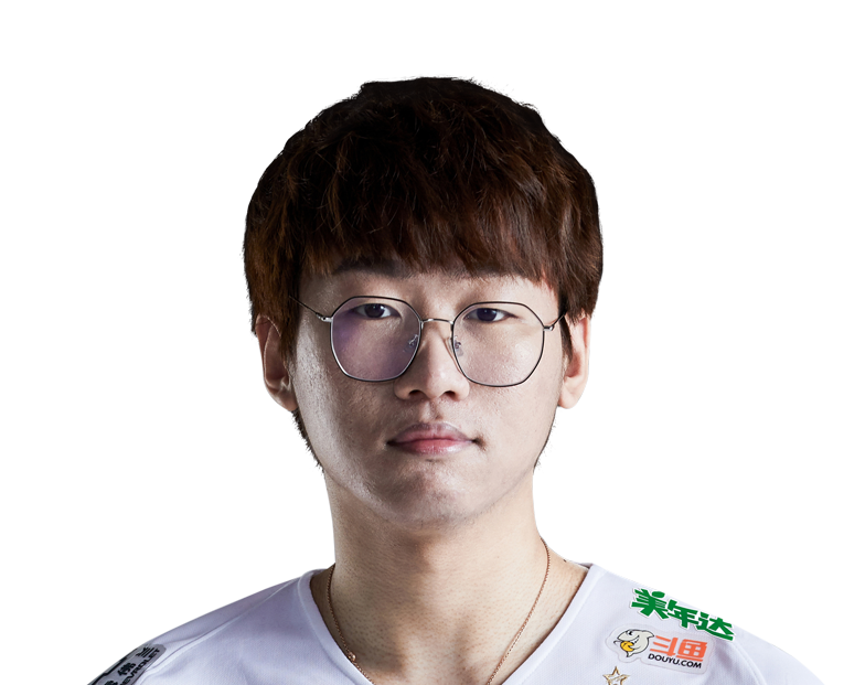 Zhen-Ning 'Ning' Gao